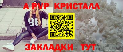 трава Нягань
