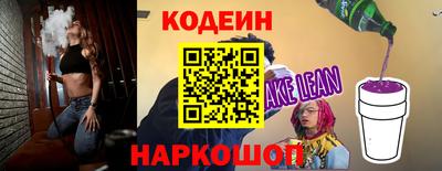прущая мука Партизанск