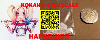 прущая мука Партизанск
