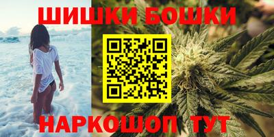 прущая мука Партизанск