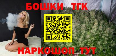 MESCALINE Пенза