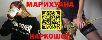 прущая мука Партизанск