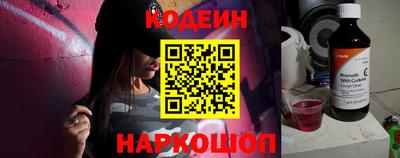 прущая мука Партизанск