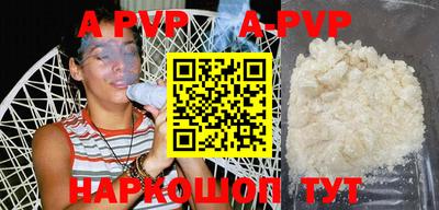 меф Первоуральск