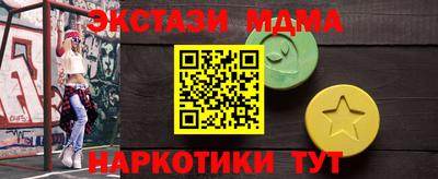 mix Обь