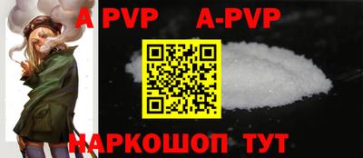 меф Первоуральск