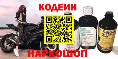меф Первоуральск