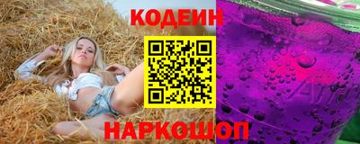 прущая мука Партизанск