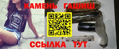 меф Первоуральск