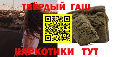 MESCALINE Пенза