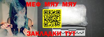 mix Обь