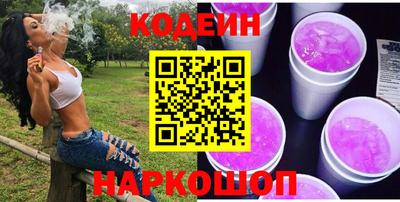 прущая мука Партизанск