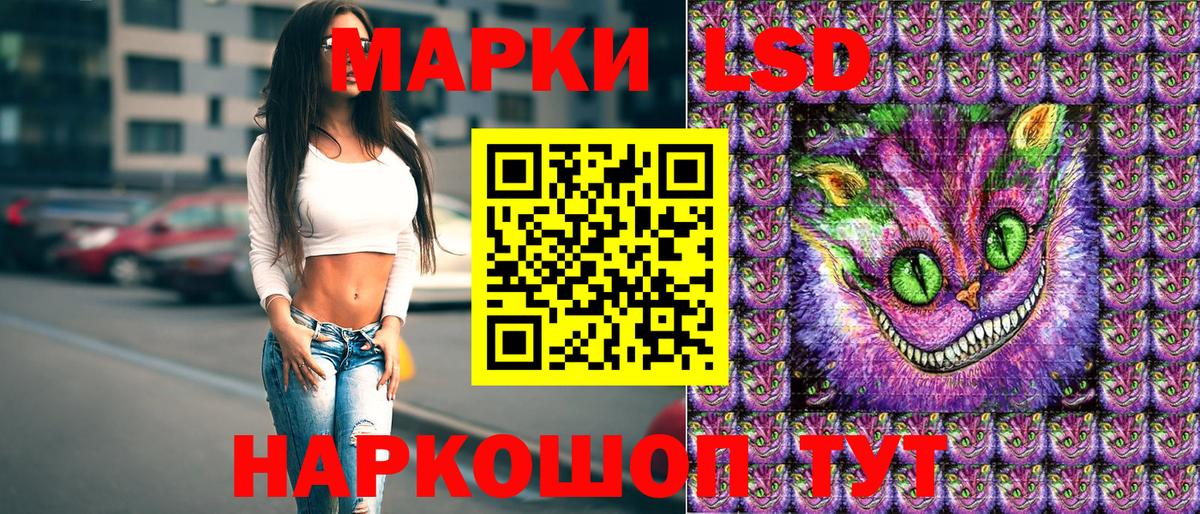 Гашиш  Новочеркасск  Канабис  Меф МЯУ МЯУ кристаллы  Вход с VPN  COCAIN 